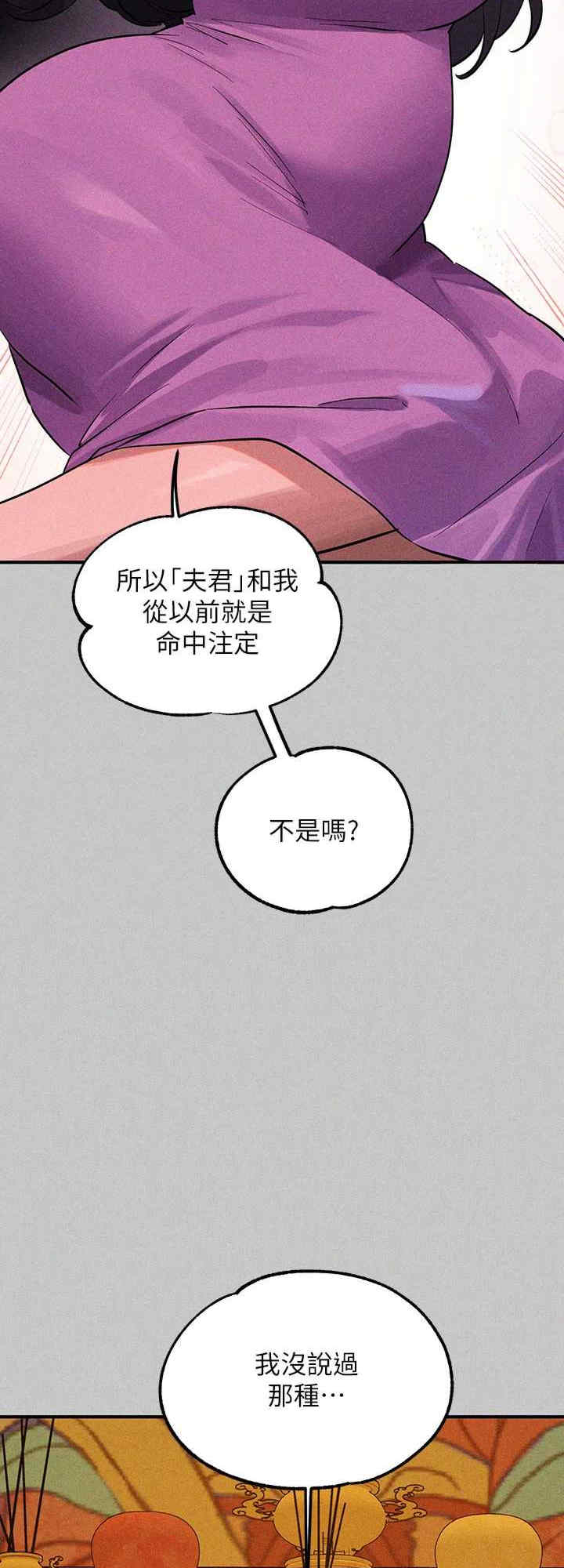 富家女姐姐
