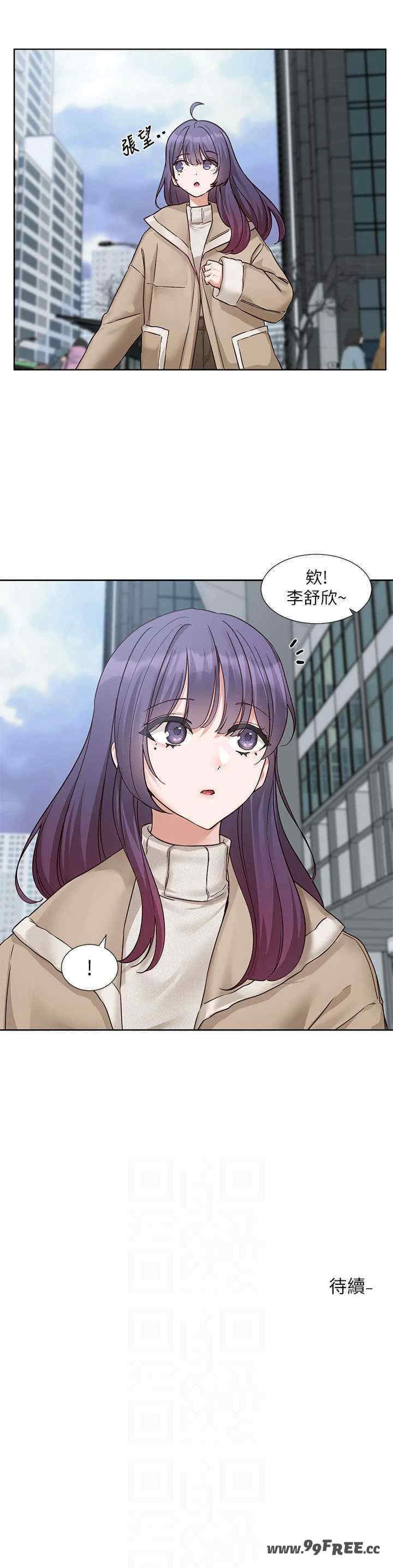 社团学姐