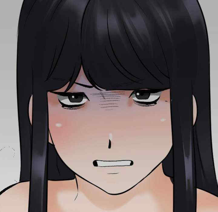 同事换换爱