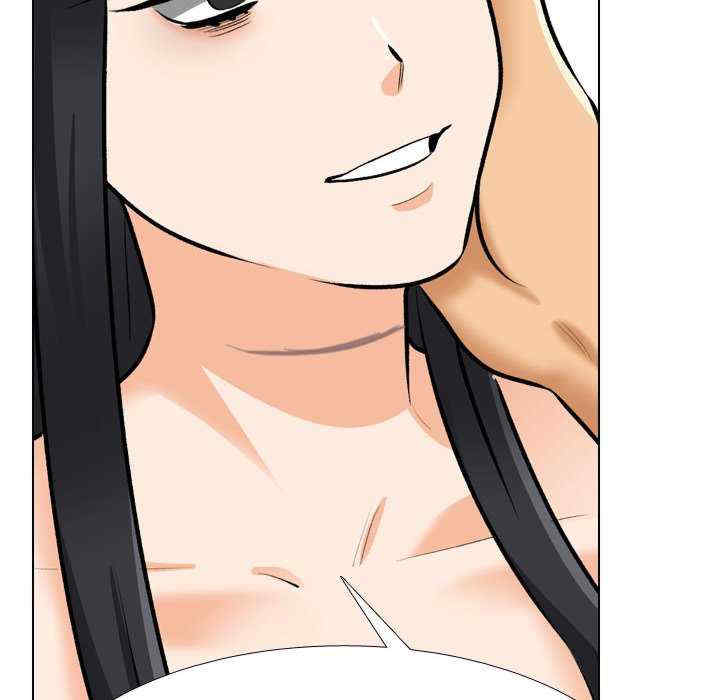 同事换换爱