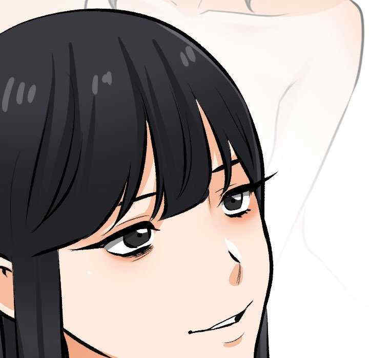 同事换换爱