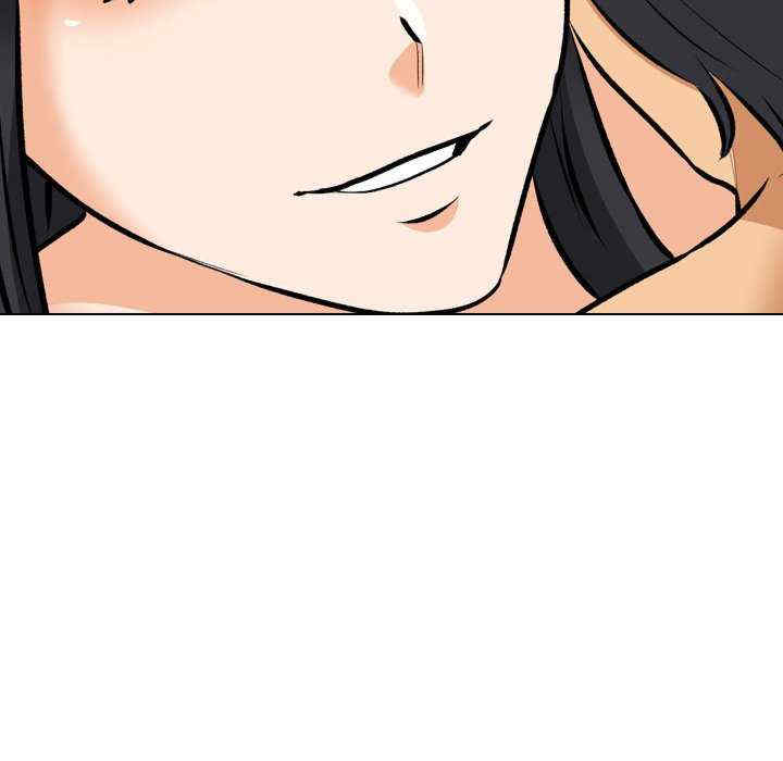 同事换换爱