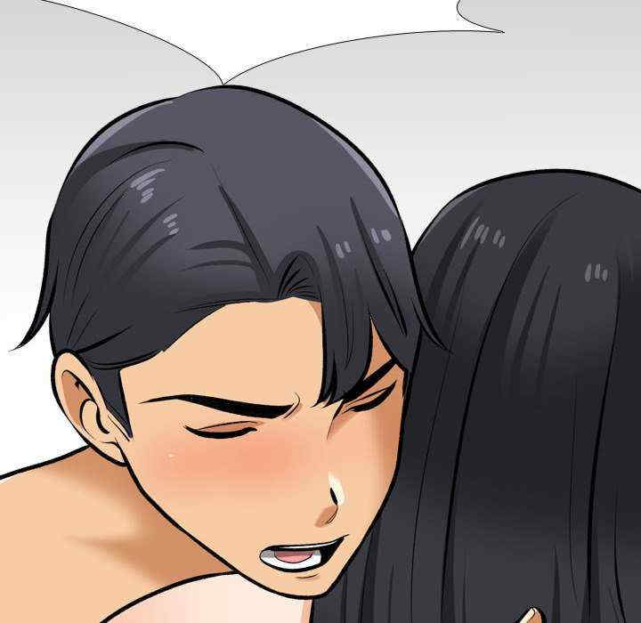 同事换换爱