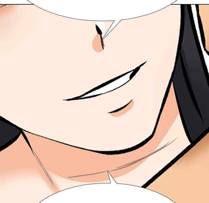 同事换换爱
