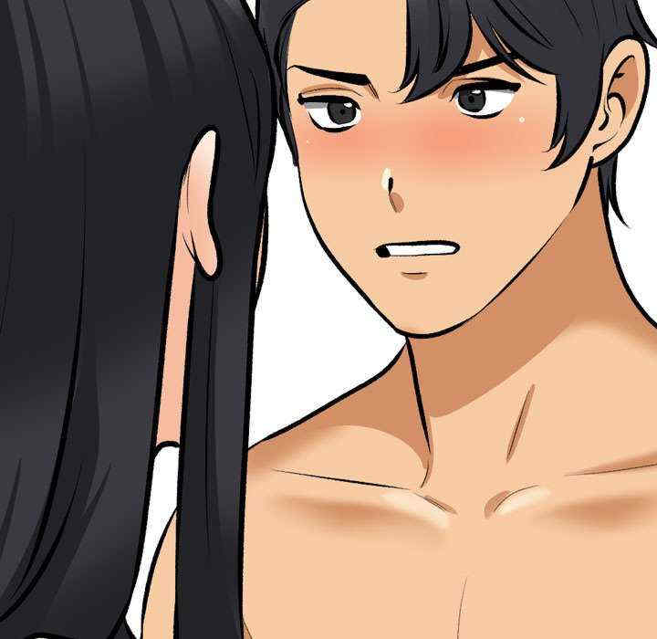 同事换换爱