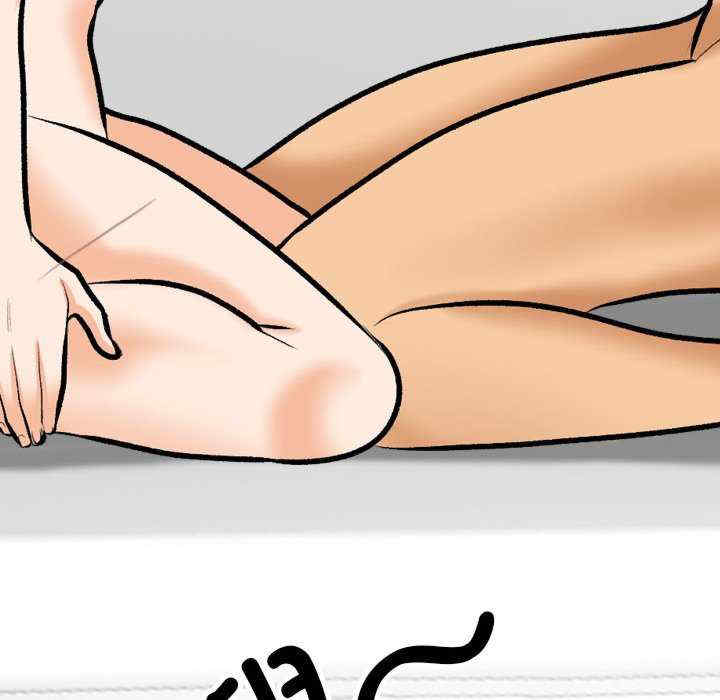 同事换换爱