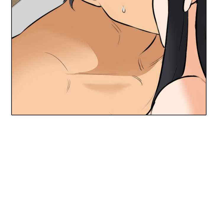 同事换换爱