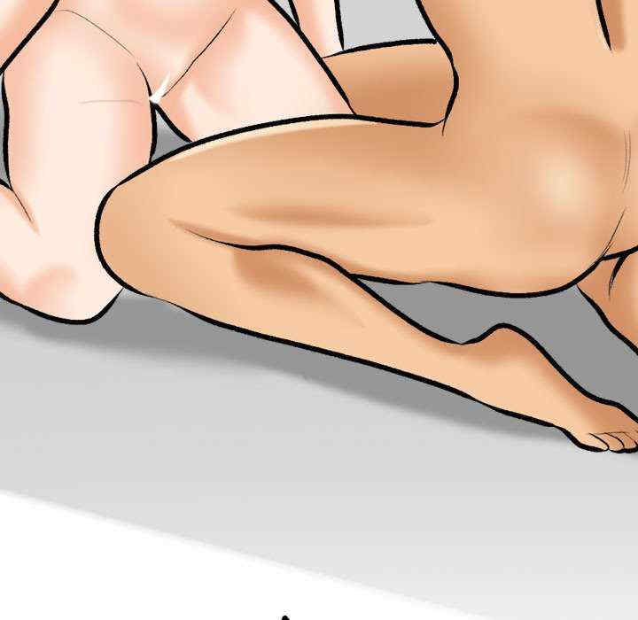 同事换换爱