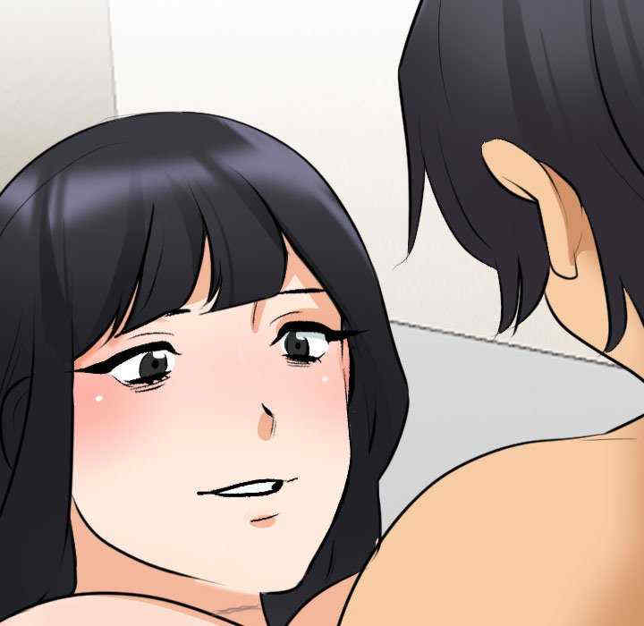 同事换换爱