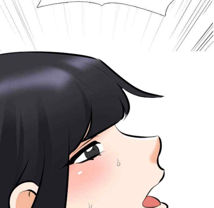 同事换换爱