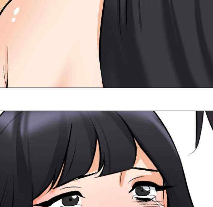 同事换换爱