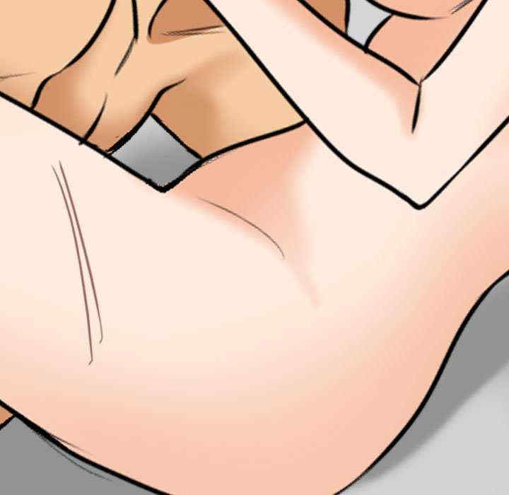 同事换换爱