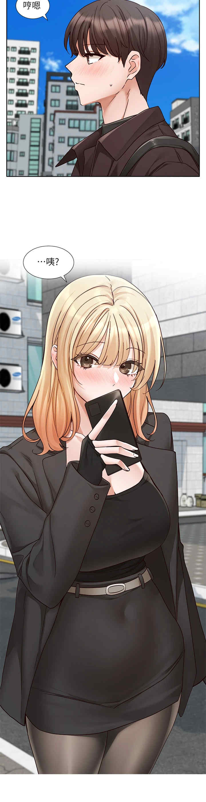 社团学姐