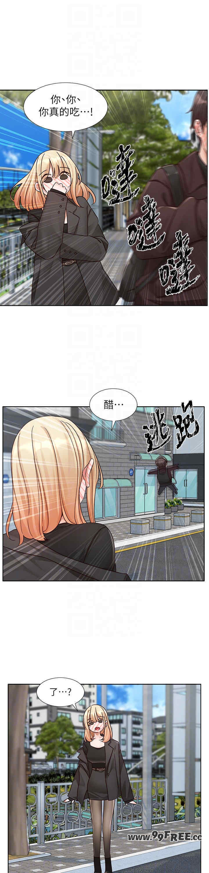 社团学姐