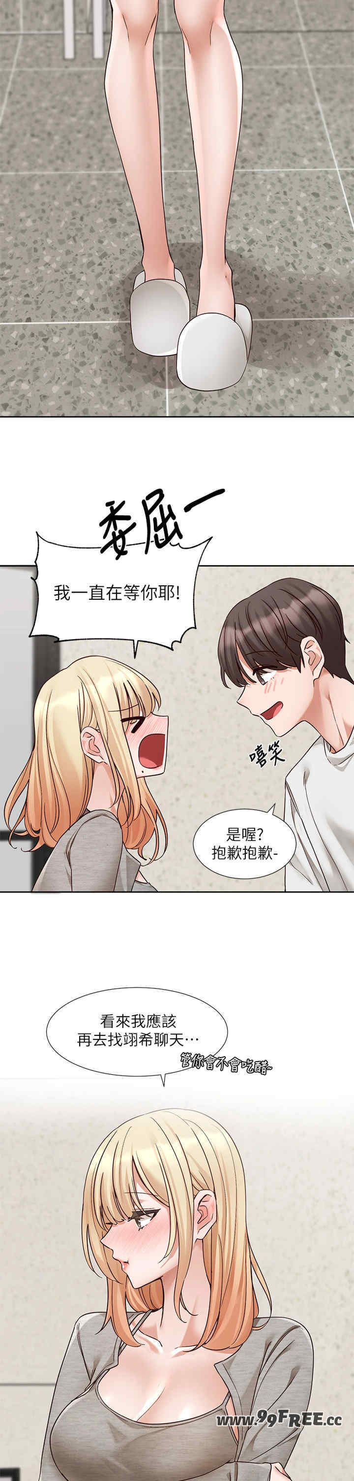 社团学姐