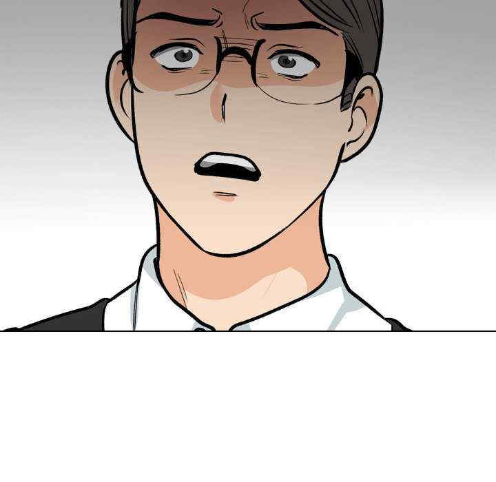 同事换换爱