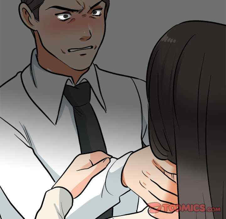 同事换换爱