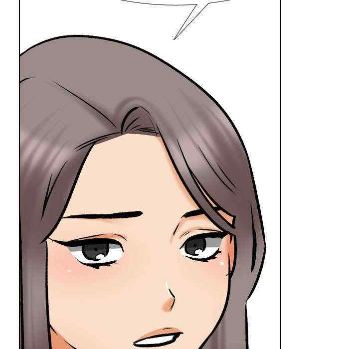 同事换换爱