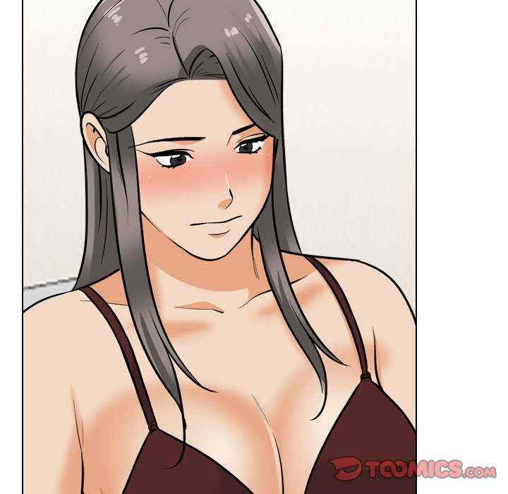 同事换换爱