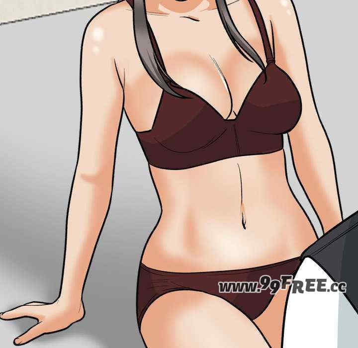 同事换换爱