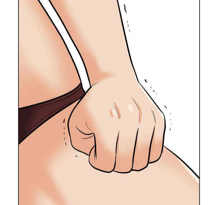 同事换换爱