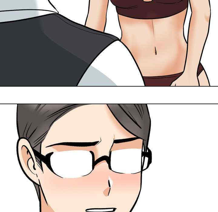 同事换换爱