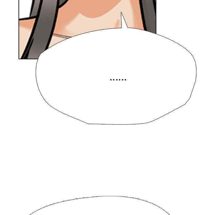 同事换换爱