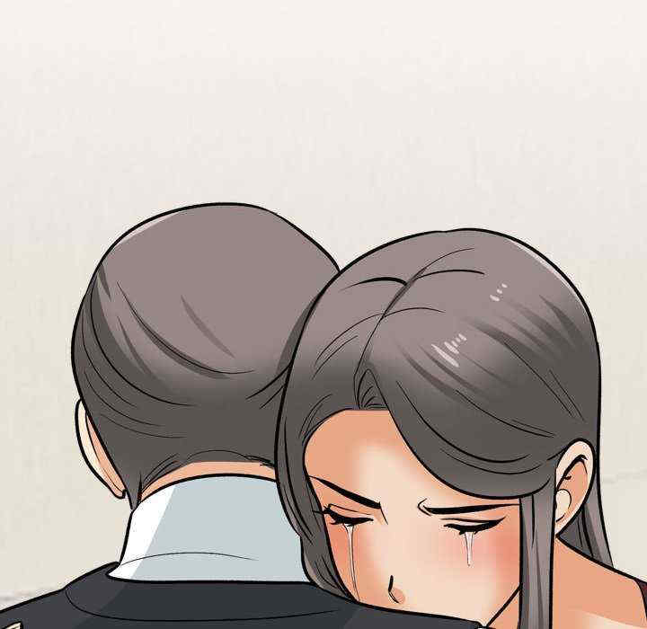 同事换换爱