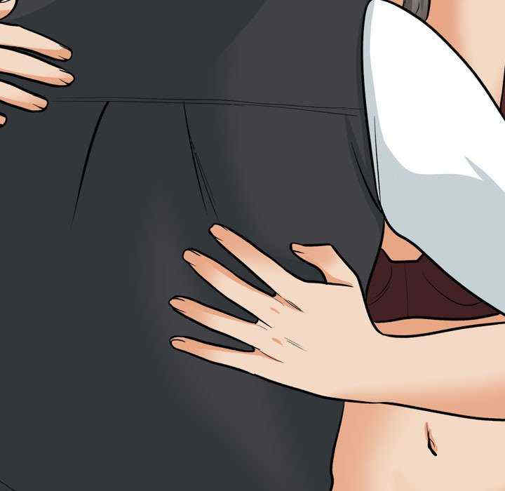 同事换换爱