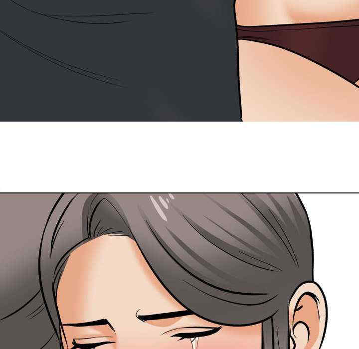 同事换换爱