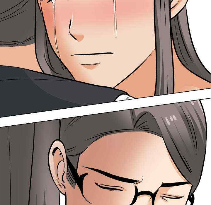 同事换换爱