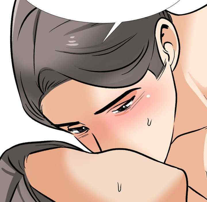 同事换换爱