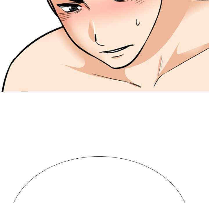 同事换换爱