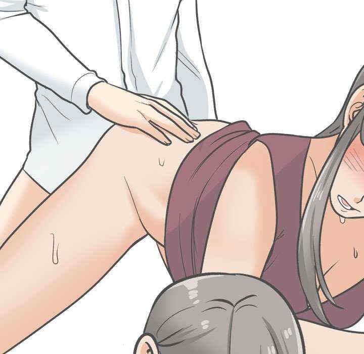 同事换换爱