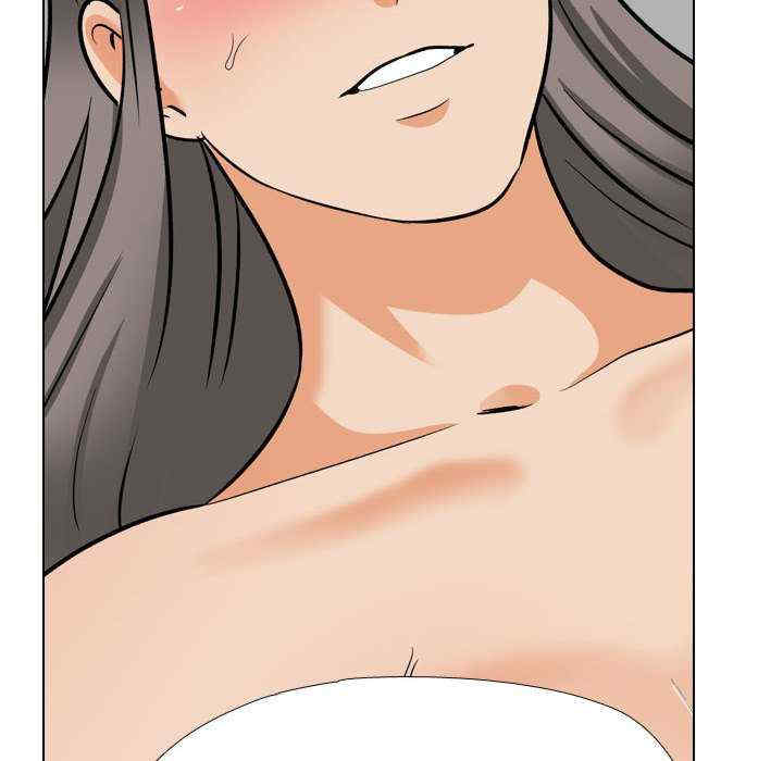 同事换换爱
