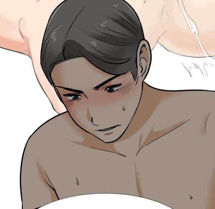 同事换换爱