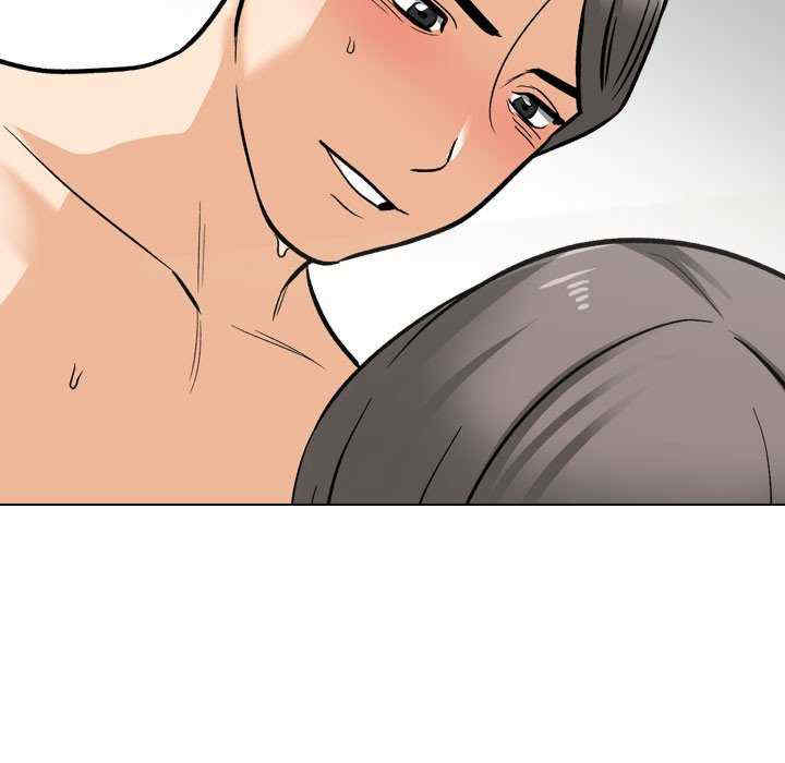 同事换换爱