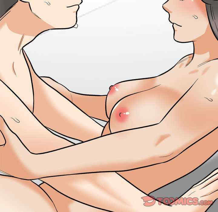 同事换换爱