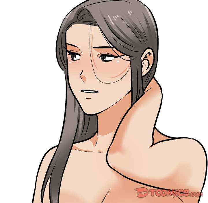 同事换换爱