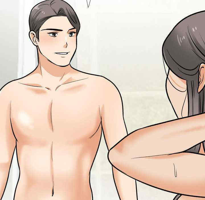 同事换换爱