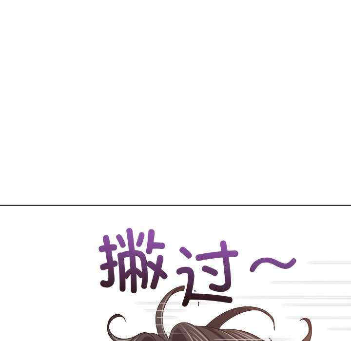 难缠小恶女/恶女勾勾缠