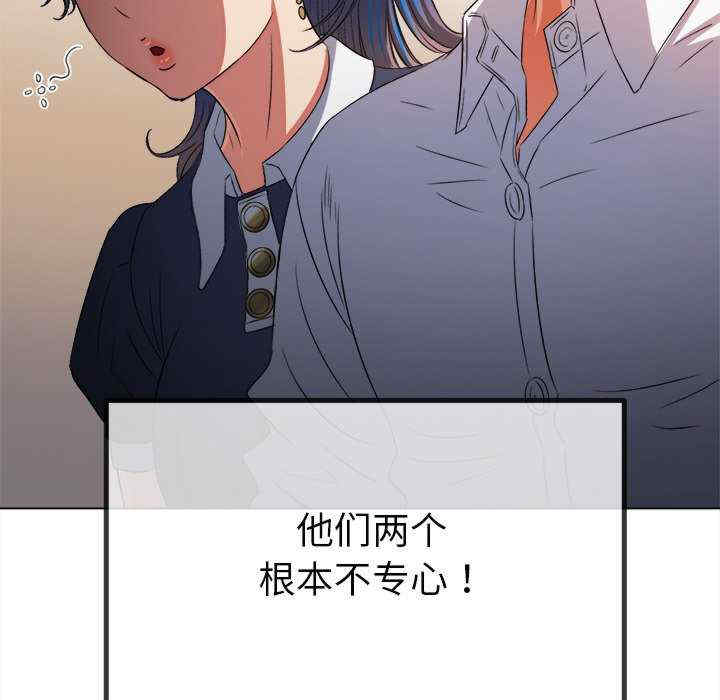 难缠小恶女/恶女勾勾缠
