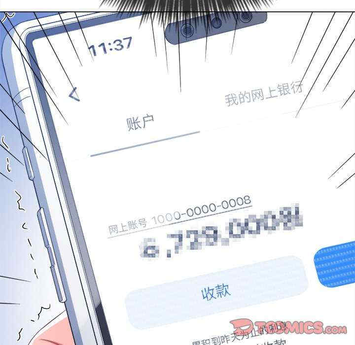 难缠小恶女/恶女勾勾缠