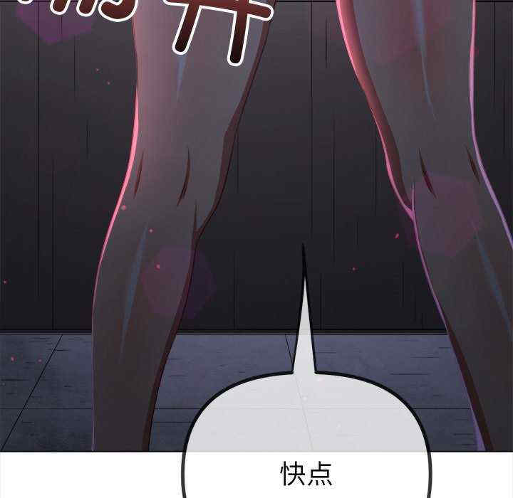 难缠小恶女/恶女勾勾缠