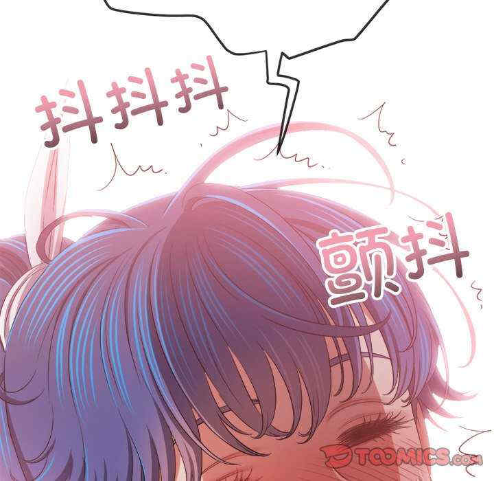 难缠小恶女/恶女勾勾缠