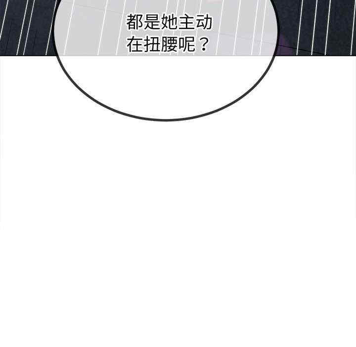 难缠小恶女/恶女勾勾缠
