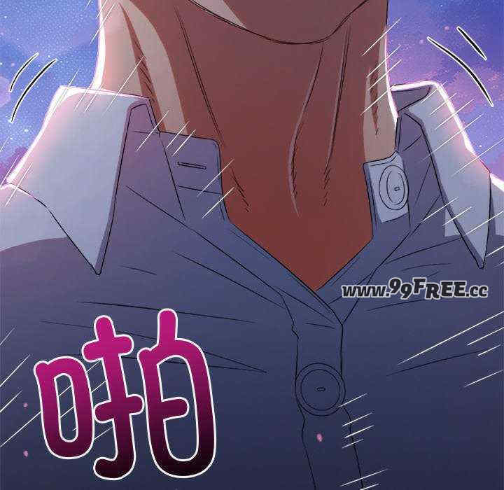 难缠小恶女/恶女勾勾缠
