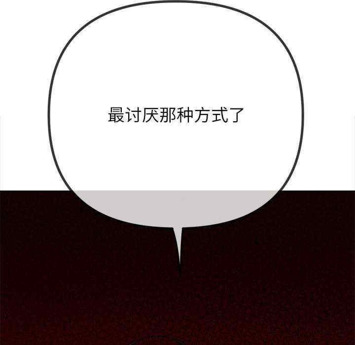 难缠小恶女/恶女勾勾缠
