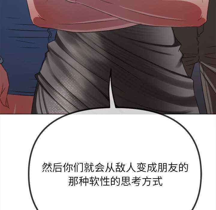 难缠小恶女/恶女勾勾缠