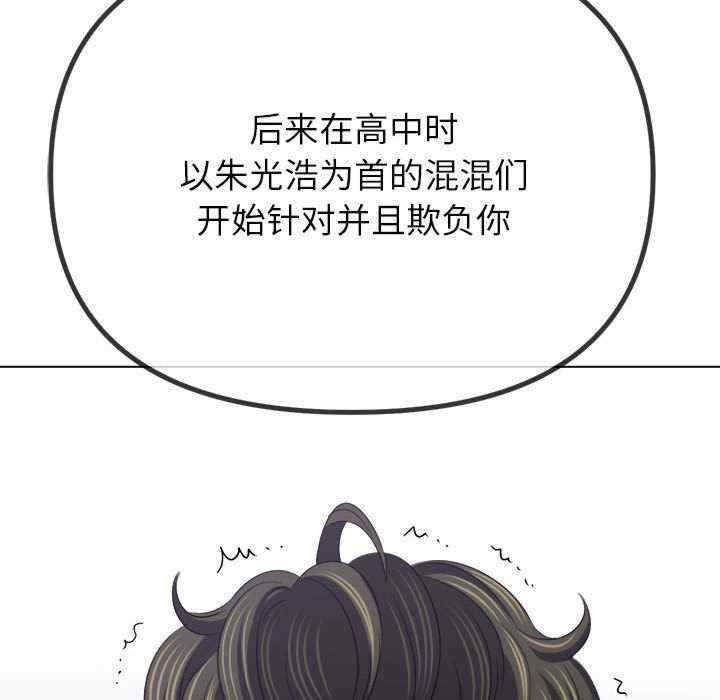 难缠小恶女/恶女勾勾缠